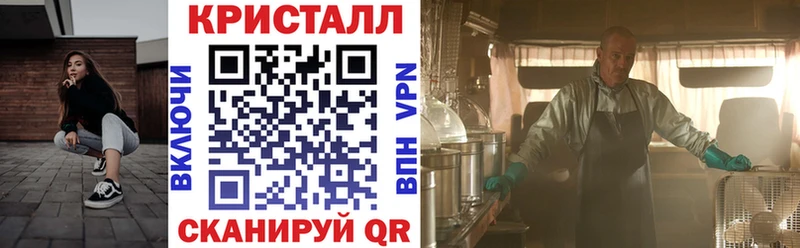 Амфетамин 98% Зея