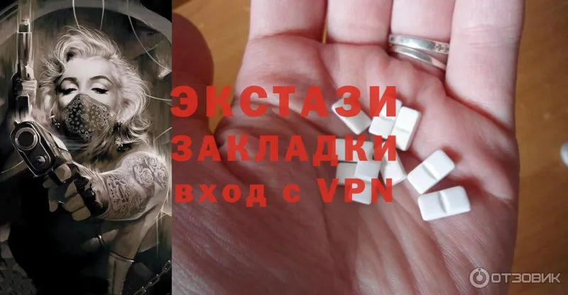 как найти закладки  Зея  Ecstasy Punisher 