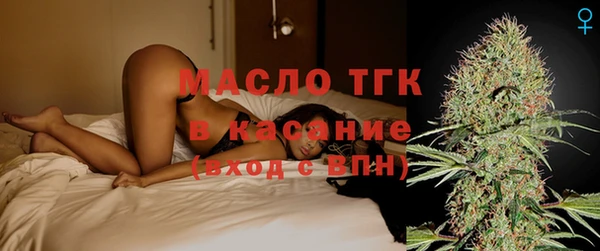apvp Наволоки