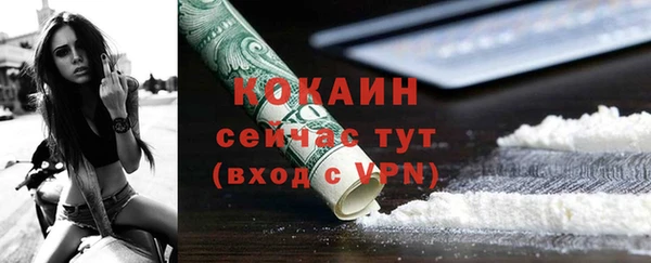 apvp Наволоки