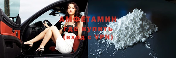 бутик Надым