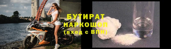 прущий лед Михайлов