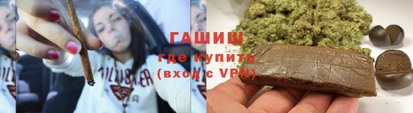 apvp Наволоки