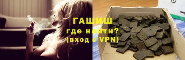 наркотики Бабаево