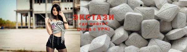 бутик Надым