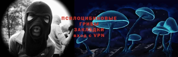а пвп мука Ахтубинск