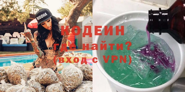 бутик Надым