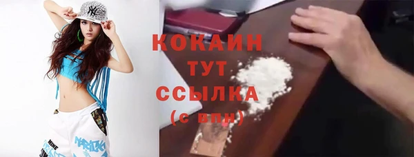 apvp Наволоки