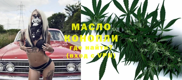apvp Наволоки