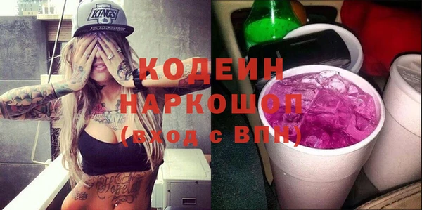 apvp Наволоки