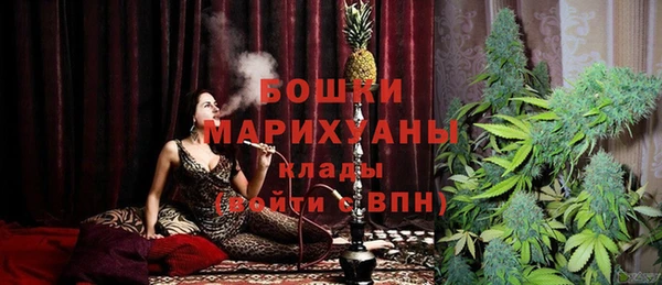 бутик Надым