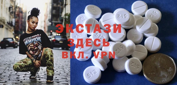 apvp Наволоки