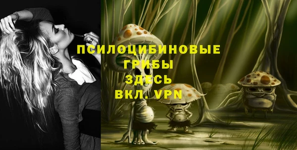 бутик Надым