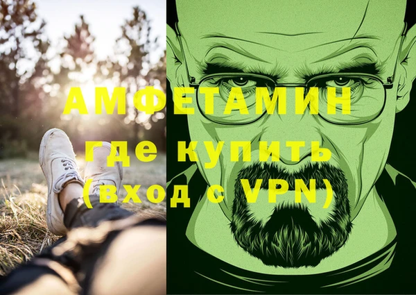 apvp Наволоки