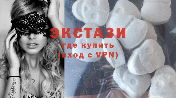 apvp Аша