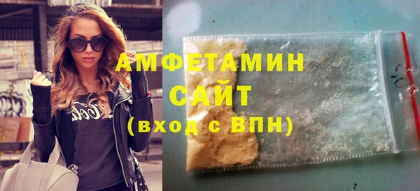 apvp Наволоки