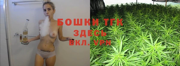 бутик Надым
