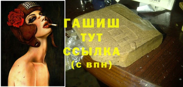 apvp Наволоки