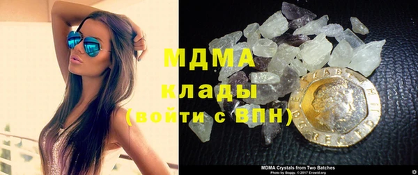 apvp Наволоки