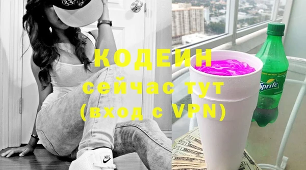 бутик Надым