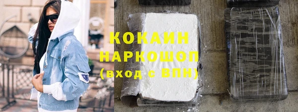 apvp Наволоки