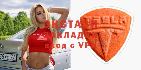 apvp Наволоки