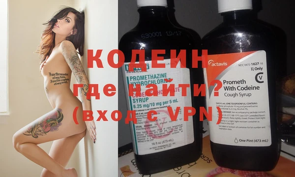 бутик Надым