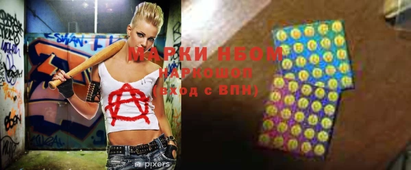 apvp Наволоки