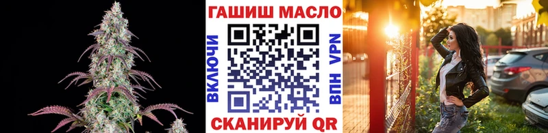 ТГК Wax Зея