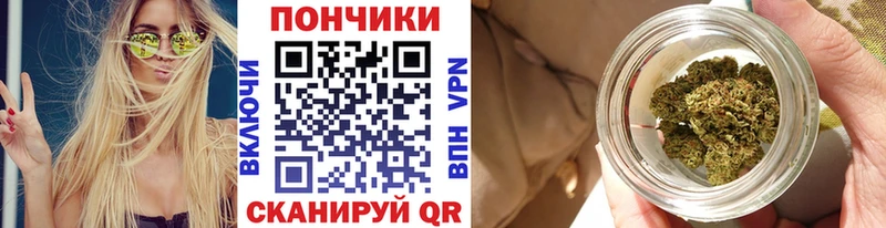 Марихуана план  hydra   Зея 